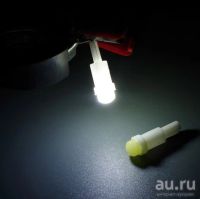 Лот: 13161336. Фото: 2. Лампа светодиодная T5 желтая... Автозапчасти