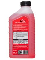 Лот: 24858665. Фото: 2. Livcar Coolant -40 Красный (1Л... Автохимия, масла, тюнинг