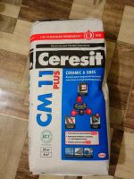 Лот: 11468915. Фото: 2. Плиточный клей Ceresit CM11. Строительные материалы