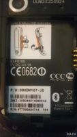 Лот: 10576976. Фото: 2. HTC 0100. Смартфоны, связь, навигация