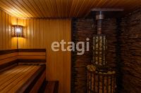 Лот: 25288086. Фото: 14. 4-комн. дом , садоводческое некоммерческое...