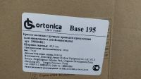 Лот: 15067029. Фото: 2. Инвалидная коляска Ortonica Base... Медицина