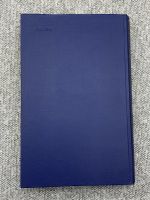 Лот: 25848255. Фото: 2. Андре Моруа / Олимпио, или жизнь... Литература