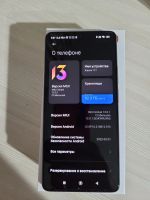 Лот: 18927204. Фото: 6. Xiaomi 11T
