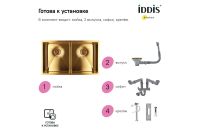 Лот: 25325672. Фото: 4. Мойка врезная IDDIS Edifice. Красноярск