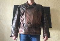 Лот: 9365856. Фото: 2. Кожаная куртка, косоворотка из... Мужская одежда