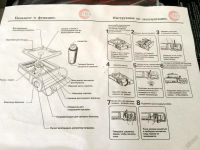 Лот: 5552986. Фото: 15. Плита газовая портативная с переходником...