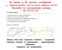 Лот: 19703780. Фото: 5. сумка для инструмента прочная...