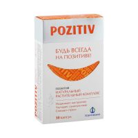 Лот: 23990190. Фото: 2. Позитив капс. 300мг №30. Медицина