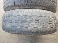 Лот: 14353742. Фото: 5. 225 70 R16 Bridgestone комплект