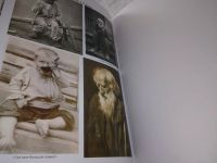 Лот: 19245046. Фото: 9. oz (29..011) Потапов Иван Федорович...