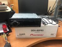 Лот: 17894122. Фото: 3. Pioneer DEH-80PRS DSP Bluetooth. Авто, мото, водный транспорт