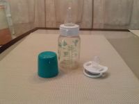 Лот: 5377552. Фото: 3. бутылочка с подарком. Дети растут