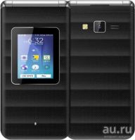 Лот: 12819497. Фото: 4. Gerffins Flip, гарантия