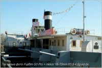 Лот: 9237449. Фото: 7. Nikon AF-S Nikkor 18-70mm 1:3...