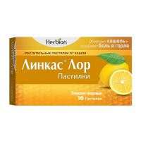 Лот: 23988613. Фото: 3. Линкас Лор мед лимон паст. №16. Красота и здоровье
