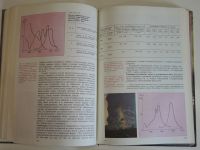 Лот: 18978039. Фото: 5. 2 книги вулканы жизнь на вулканах...