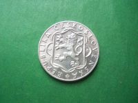 Лот: 23230349. Фото: 2. Чехословакия 10 крон 1954 г. 10... Монеты