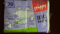 Лот: 5305803. Фото: 2. Памперсы bella happy 4 8-18 кг... Кормление и уход, гигиена
