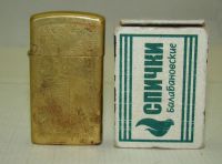 Лот: 12676010. Фото: 2. Зажигалка Zippo (Q776). Антиквариат
