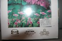 Лот: 14407038. Фото: 2. КПБ . Домашний текстиль