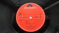 Лот: 14781983. Фото: 6. Lime "Lime II" (LP)_ Holland,1982...