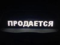 Лот: 7230265. Фото: 3. Автомобильная реклама на заднее... Бизнес