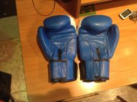 Лот: 3290920. Фото: 2. Боксерские перчатки Top Ten. Обмундирование и экипировка