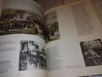 Лот: 16703076. Фото: 13. Пашуто В.Т., Итенберг Б. С., Тарновский...