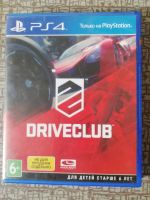 Лот: 23911301. Фото: 5. PlayStation
