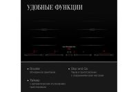 Лот: 25059027. Фото: 3. Индукционная варочная панель KUPPERSBERG... Бытовая техника