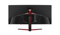 Лот: 17521387. Фото: 4. Игровой монитор 21:9 LG 144 Hz... Красноярск