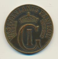 Лот: 10958979. Фото: 2. Швеция Медаль 1927 Королевский... Значки, медали, жетоны