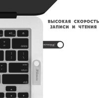 Лот: 13390225. Фото: 2. Флешка Microdrive USB 32 gb, металлическая... Носители информации