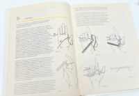 Лот: 15200183. Фото: 7. Книга "как научиться вязать?"