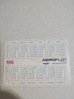 Лот: 11287611. Фото: 2. 2 календарика ФоЛьГа. Открытки, билеты и др.