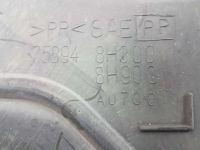 Лот: 20901587. Фото: 2. Защита двигателя Nissan X-Trail... Автозапчасти