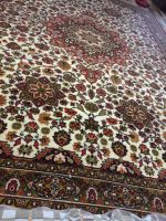 Лот: 8467179. Фото: 2. Ковёр. Домашний быт