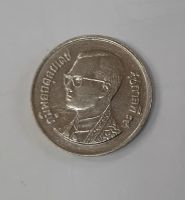 Лот: 19959353. Фото: 2. Монета Тайланд 1 бат 2010г. Монеты