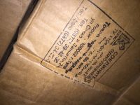 Лот: 14772936. Фото: 2. Соединитель одноуровневый (паук... Отделочные материалы