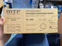 Лот: 17212161. Фото: 3. Противотуманные фары Диодные для... Авто, мото, водный транспорт