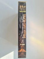 Лот: 21445517. Фото: 5. VHS, Банды Нью-Йорка 2002 год...