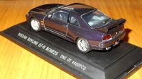 Лот: 5846721. Фото: 2. Nissan Skyline GT-R BCNR33 R33... Моделизм