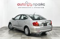 Лот: 19488037. Фото: 5. Toyota Allion, I 2.0 CVT (152...