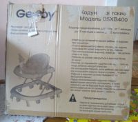 Лот: 5716390. Фото: 5. Ходунки Geoby,до 12 кг,зеленые