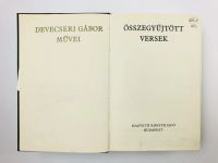 Лот: 23277570. Фото: 2. Odusszeusz szerelmei (Любовь Одиссея... Литература, книги