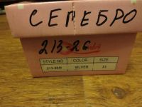 Лот: 6078666. Фото: 3. туфли на выход, серебро, с каблучком... Дети растут