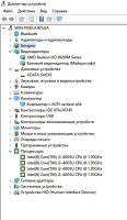 Лот: 16999284. Фото: 6. hp pavilion, intel i3, 8gb, 240...