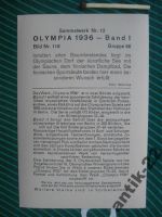Лот: 6268013. Фото: 2. Олимпиада 3 Рейх 1936 Олимпийская... Живопись, скульптура, фото