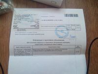 Лот: 5064345. Фото: 3. Медиаплеер DNS AT-1200. Бытовая техника
